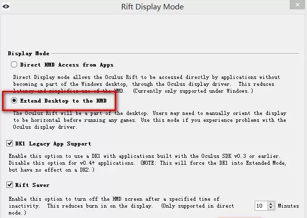 Oculus Rift DK2驅動安裝教程