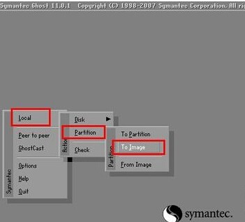 ghost win7純凈版32位