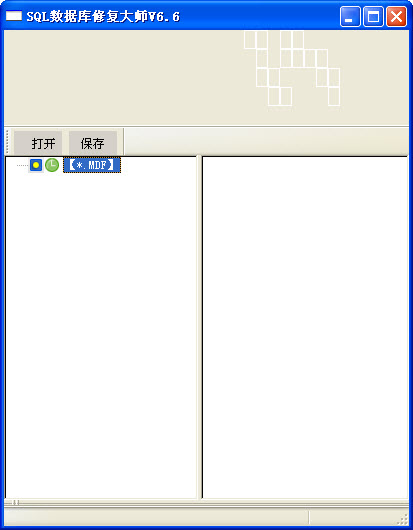 Sqlserver數(shù)據(jù)庫修復(fù)大師下載